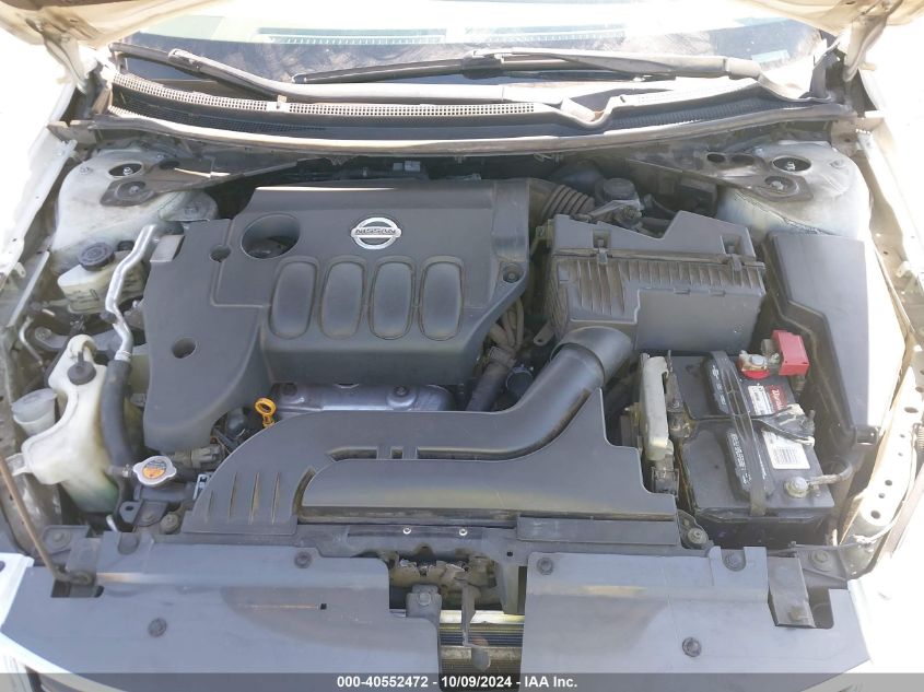 1N4AL2AP0CN496675 2012 Nissan Altima 2.5