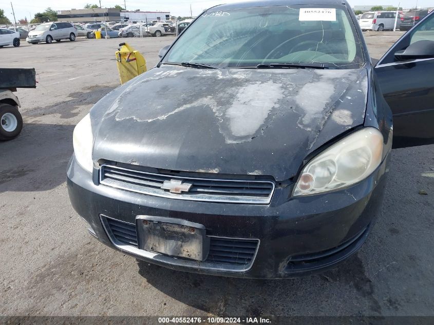 2006 Chevrolet Impala Ls VIN: 2G1WB55K369201250 Lot: 40552476