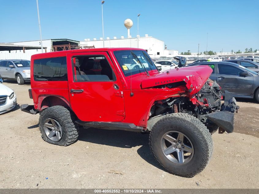 2013 Jeep Wrangler Rubicon VIN: 1C4BJWCGXDL674789 Lot: 40552552