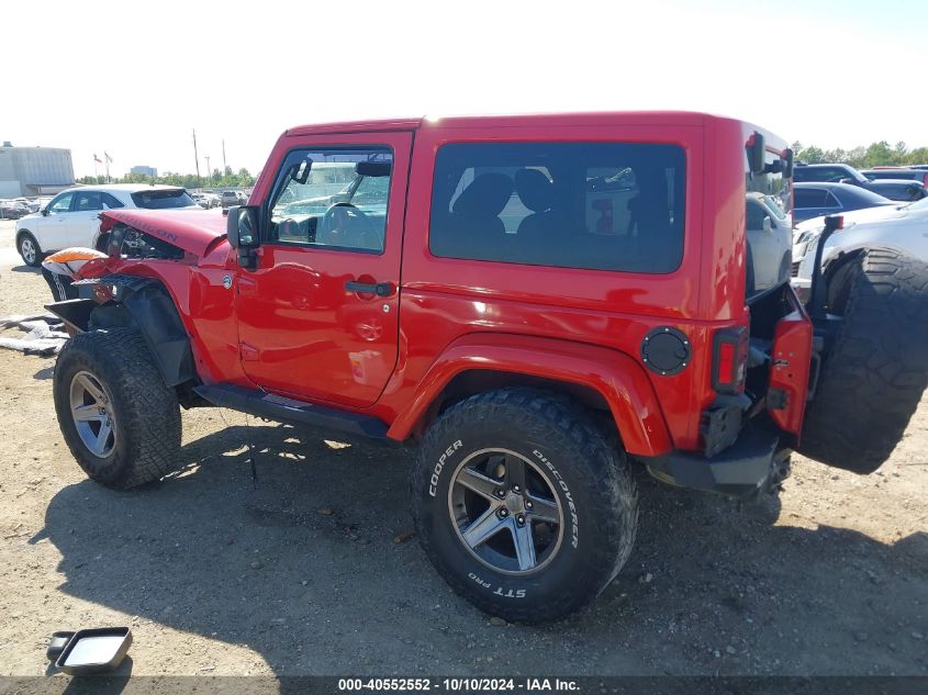 2013 Jeep Wrangler Rubicon VIN: 1C4BJWCGXDL674789 Lot: 40552552