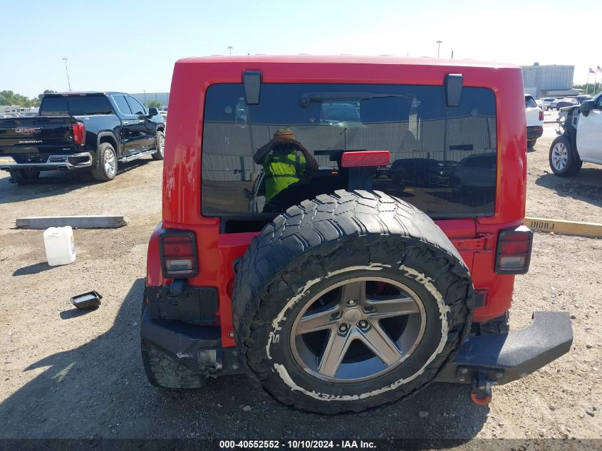 2013 Jeep Wrangler Rubicon VIN: 1C4BJWCGXDL674789 Lot: 40552552