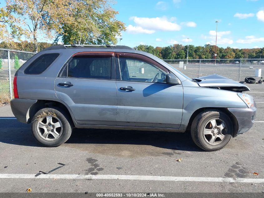 2007 Kia Sportage Lx VIN: KNDJF724177319727 Lot: 40552593