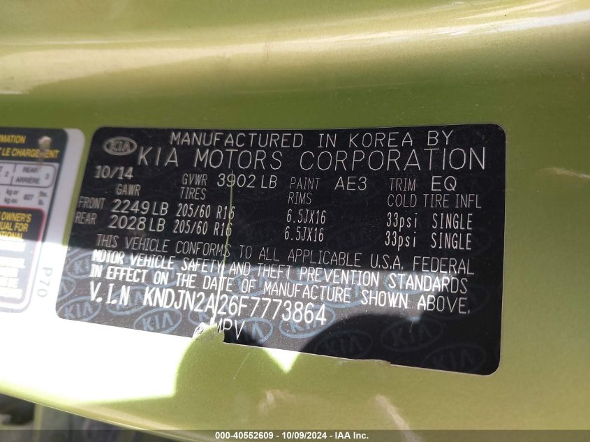 KNDJN2A26F7773864 2015 Kia Soul