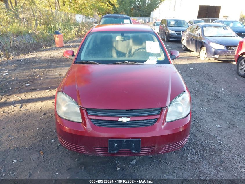 2009 Chevrolet Cobalt Lt VIN: 1G1AT58H697162392 Lot: 40552624