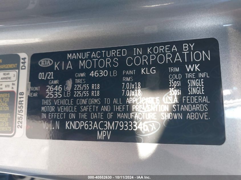 KNDP63AC3M7933346 2021 Kia Sportage S