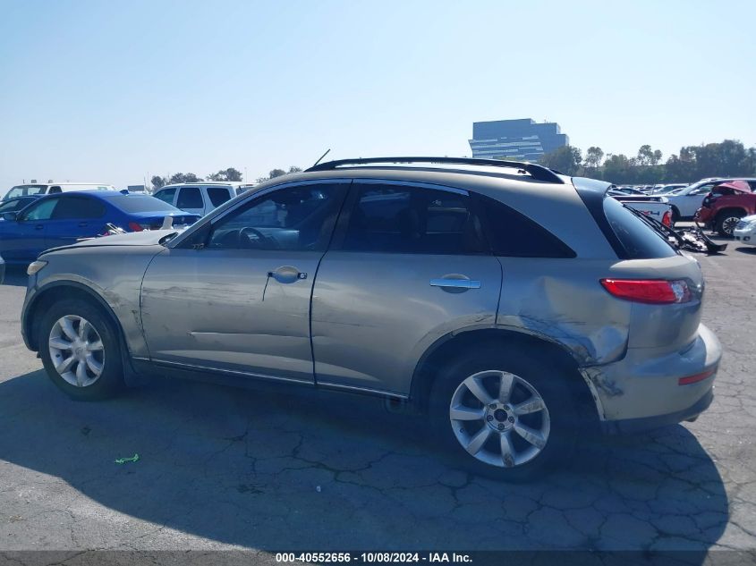 2005 Infiniti Fx35 VIN: JNRAS08W05X220602 Lot: 40552656