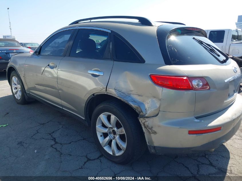 2005 Infiniti Fx35 VIN: JNRAS08W05X220602 Lot: 40552656