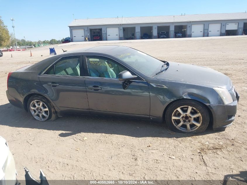 1G6DR57V480193550 2008 Cadillac Cts Standard