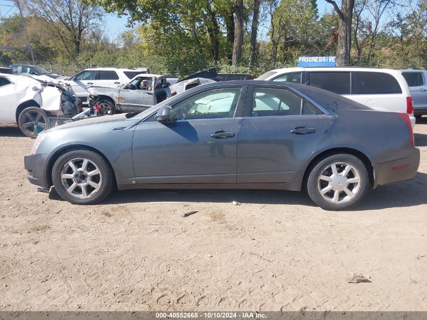 1G6DR57V480193550 2008 Cadillac Cts Standard