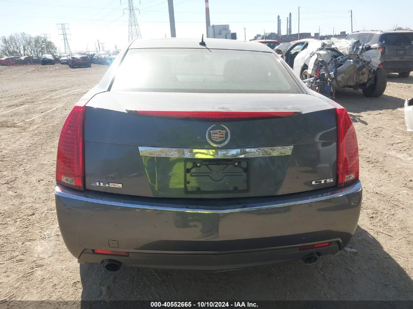 1G6DR57V480193550 2008 Cadillac Cts Standard