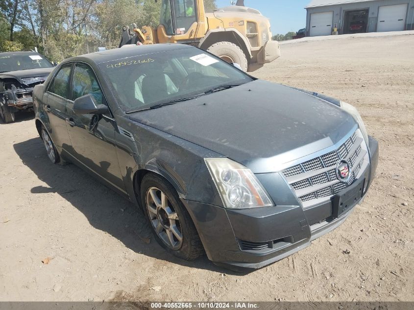 1G6DR57V480193550 2008 Cadillac Cts Standard