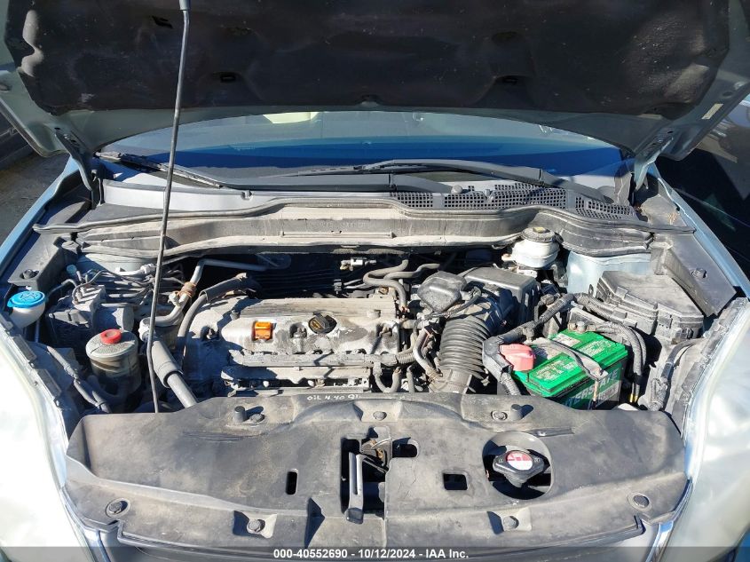 2011 Honda Cr-V Se VIN: 5J6RE4H40BL102529 Lot: 40552690