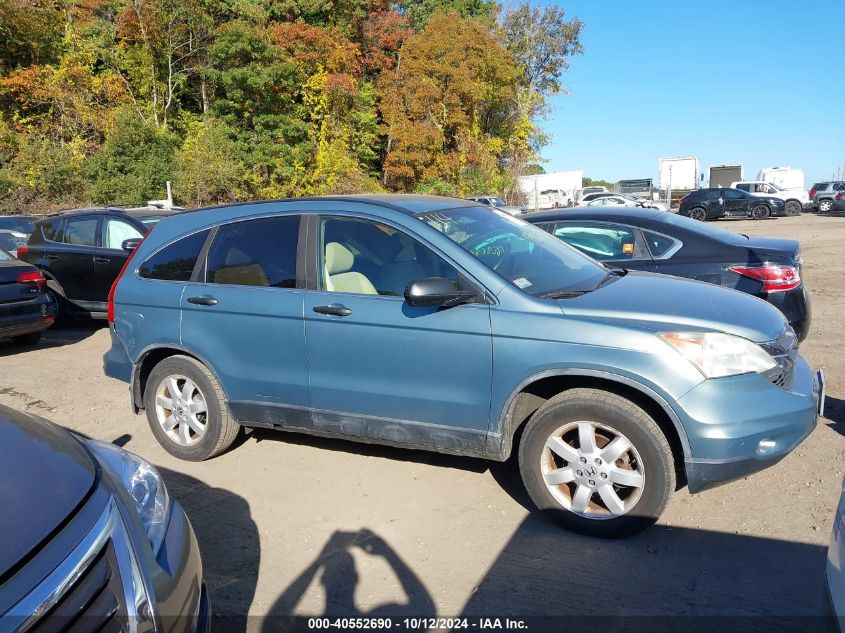 2011 Honda Cr-V Se VIN: 5J6RE4H40BL102529 Lot: 40552690