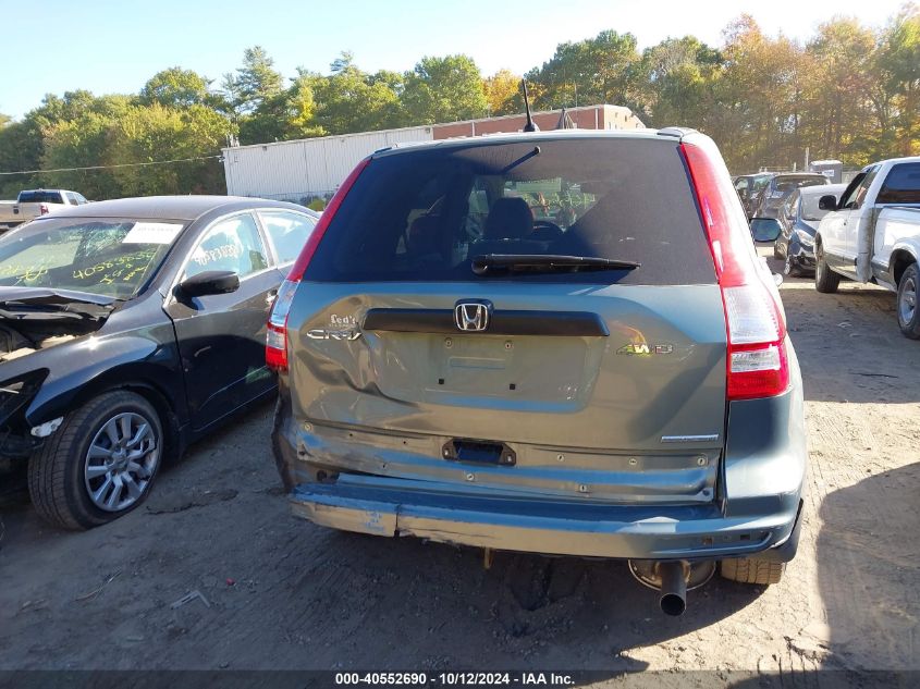 2011 Honda Cr-V Se VIN: 5J6RE4H40BL102529 Lot: 40552690