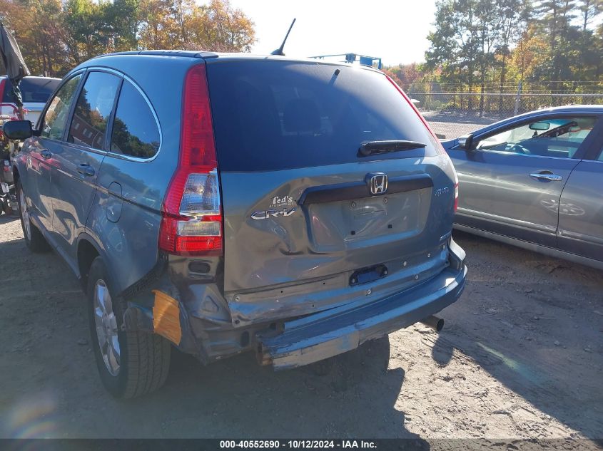 2011 Honda Cr-V Se VIN: 5J6RE4H40BL102529 Lot: 40552690