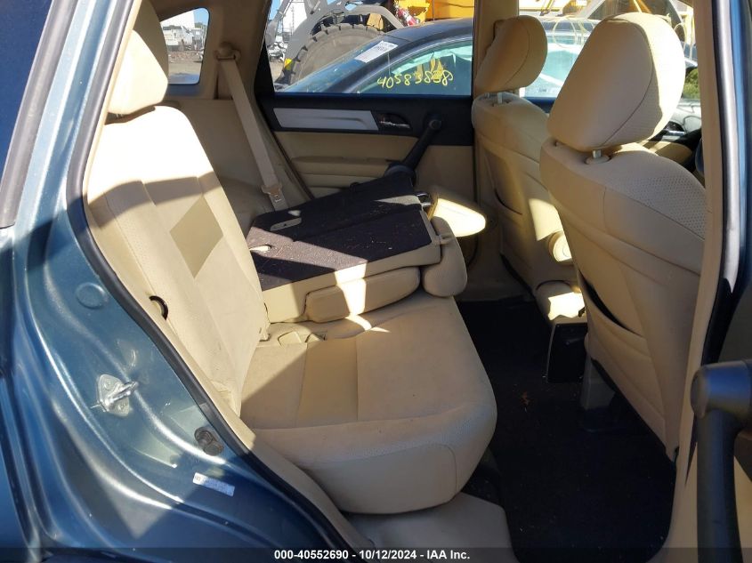 2011 Honda Cr-V Se VIN: 5J6RE4H40BL102529 Lot: 40552690