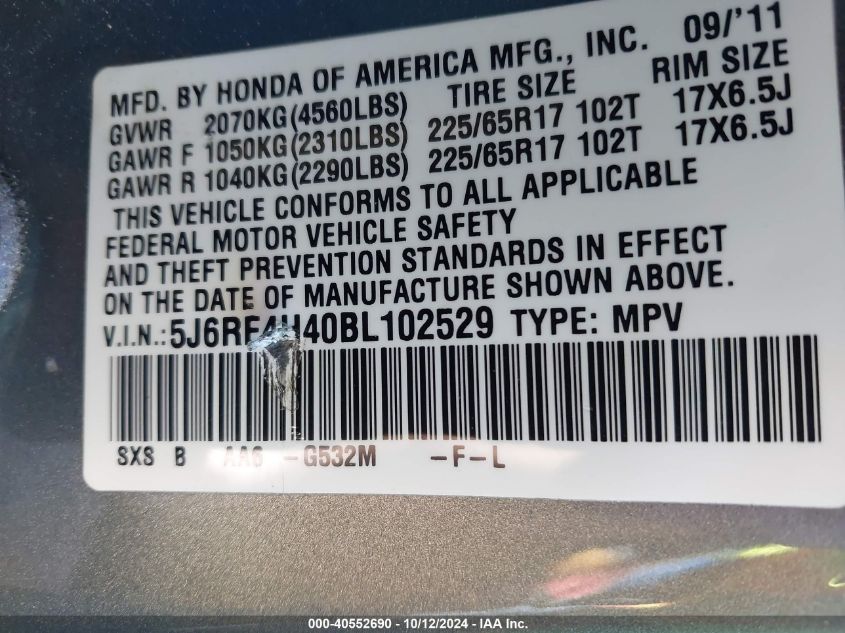 2011 Honda Cr-V Se VIN: 5J6RE4H40BL102529 Lot: 40552690