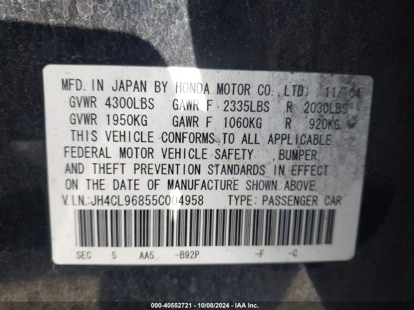 JH4CL96855C004958 2005 Acura Tsx