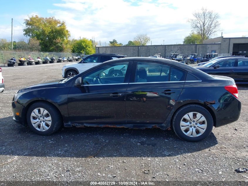 1G1PC5SH5C7277978 2012 Chevrolet Cruze Ls