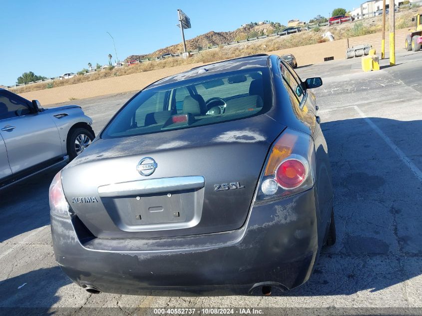 1N4AL21E07N487771 2007 Nissan Altima 2.5 S