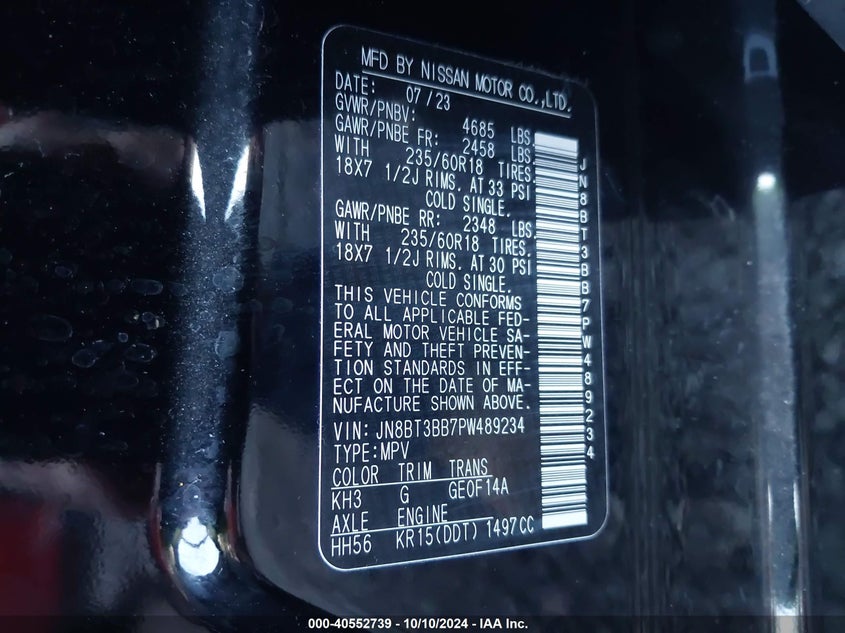 2023 NISSAN ROGUE SV INTELLIGENT AWD - JN8BT3BB7PW489234