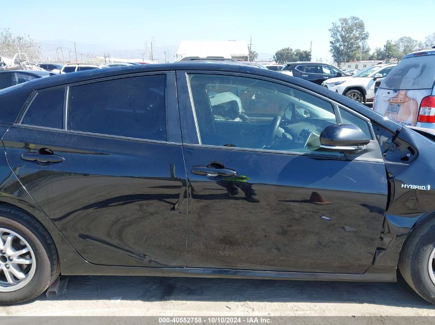 2016 Toyota Prius Two VIN: JTDKBRFU1G3016170 Lot: 40552758