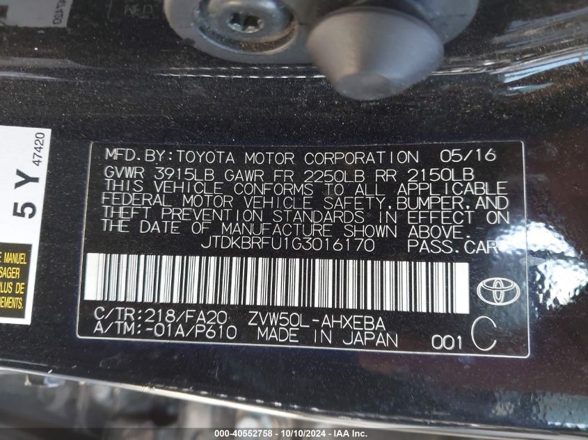 JTDKBRFU1G3016170 2016 Toyota Prius Two