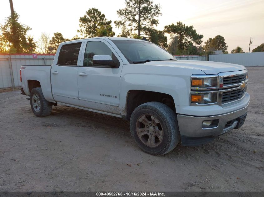 2015 Chevrolet Silverado 1500 2Lt VIN: 3GCUKREC1FG152473 Lot: 40552765