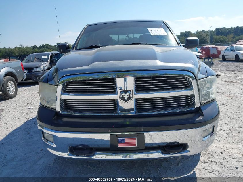 2012 Ram 1500 Slt VIN: 1C6RD7LT5CS257178 Lot: 40552767