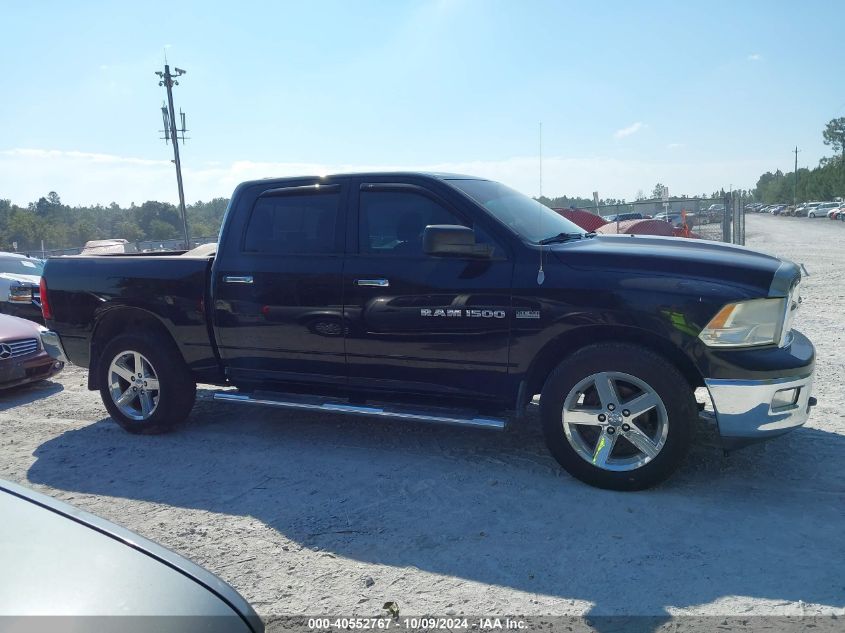 2012 Ram 1500 Slt VIN: 1C6RD7LT5CS257178 Lot: 40552767