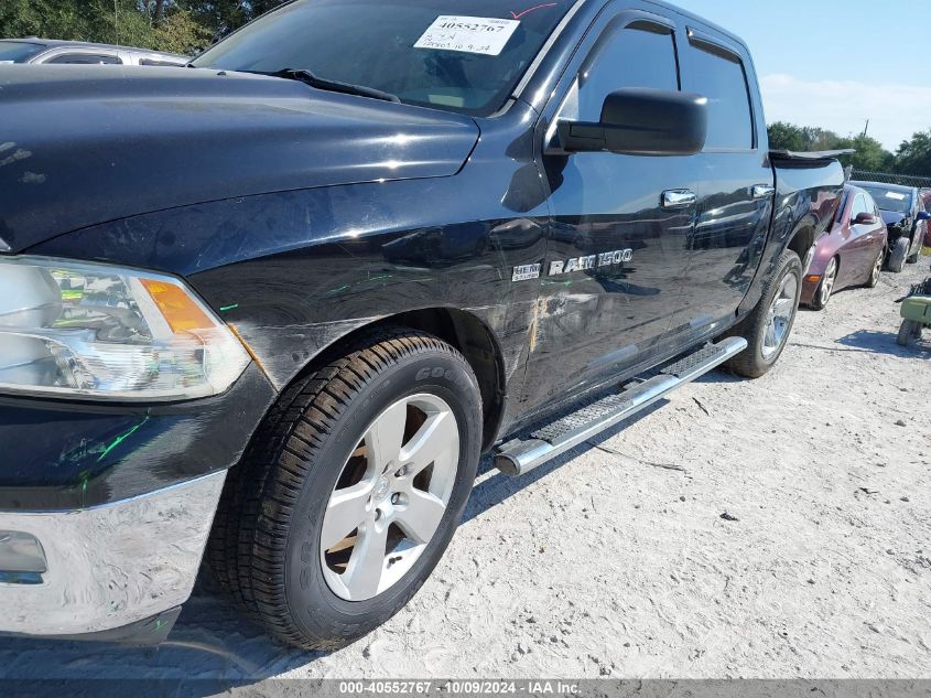 2012 Ram 1500 Slt VIN: 1C6RD7LT5CS257178 Lot: 40552767