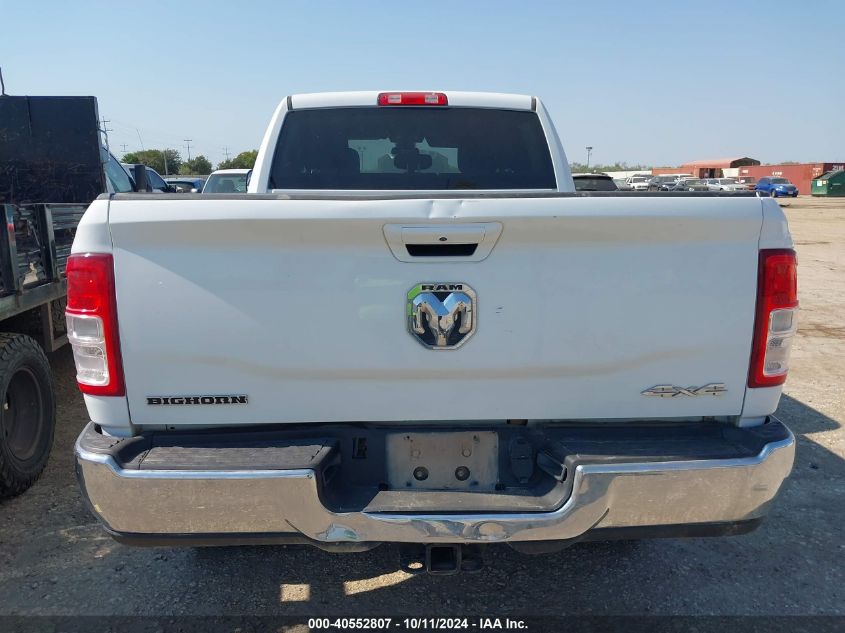 2022 Ram 2500 VIN: 3C6UR5DL5NG120881 Lot: 40552807