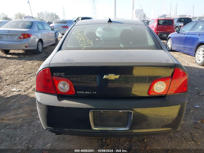 1G1ZC5E05CF122092 2012 Chevrolet Malibu 1Lt