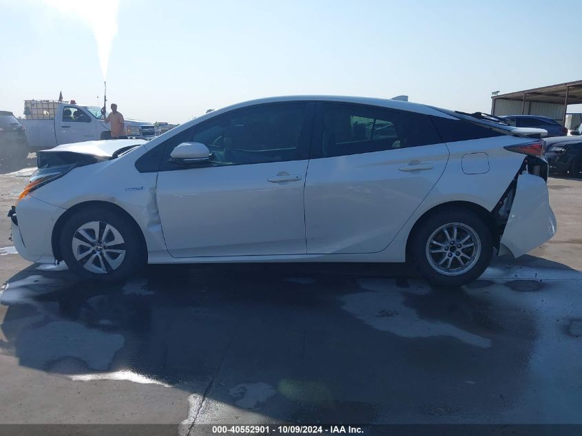 JTDKARFU2J3059605 2018 Toyota Prius Four