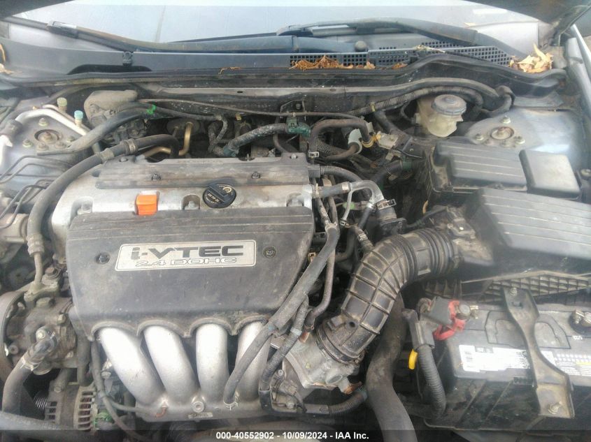 1HGCM563X7A007866 2007 Honda Accord Se