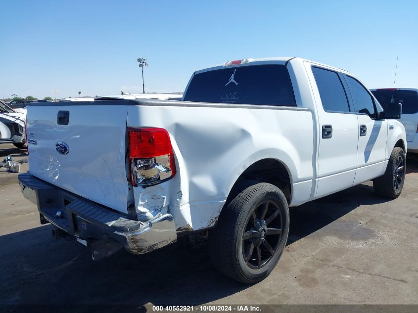 1FTRW12W45KE65955 2005 Ford F150 Supercrew