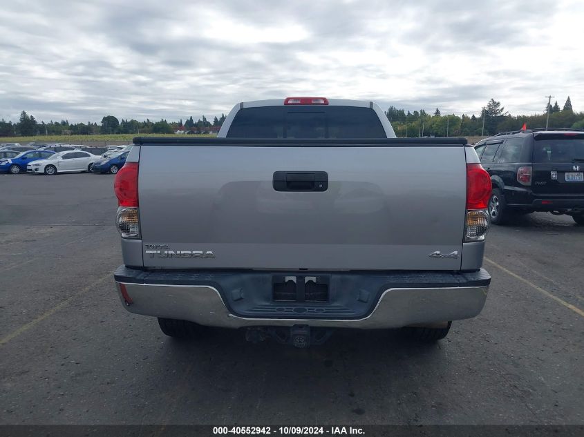 2008 Toyota Tundra Base 5.7L V8/Sr5 5.7L V8 VIN: 5TFRV54188X050172 Lot: 40552942