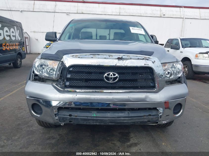 2008 Toyota Tundra Base 5.7L V8/Sr5 5.7L V8 VIN: 5TFRV54188X050172 Lot: 40552942