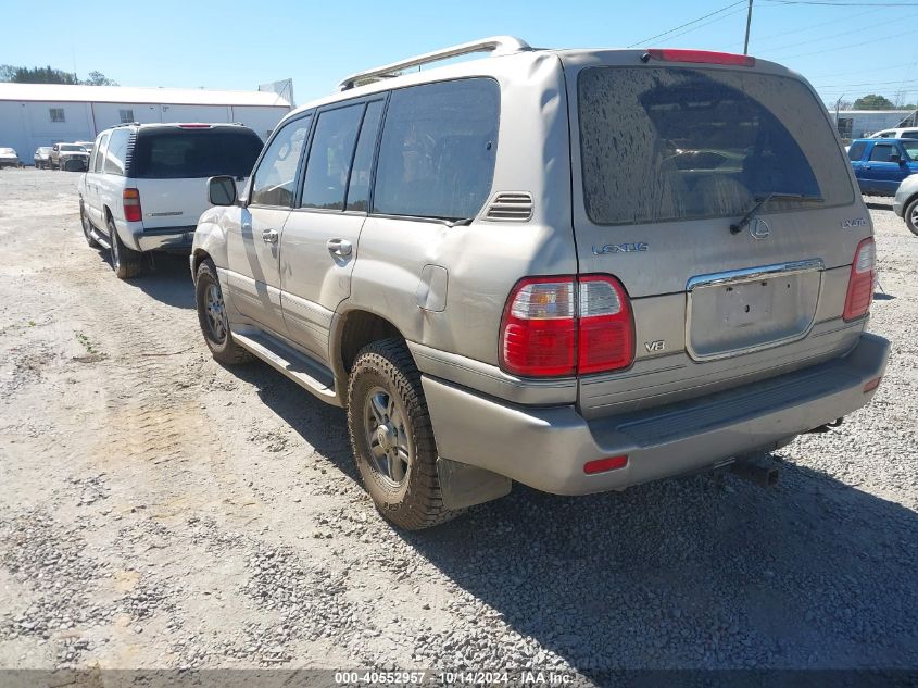 2002 Lexus Lx 470 VIN: JTJHT00WX23512507 Lot: 40552957