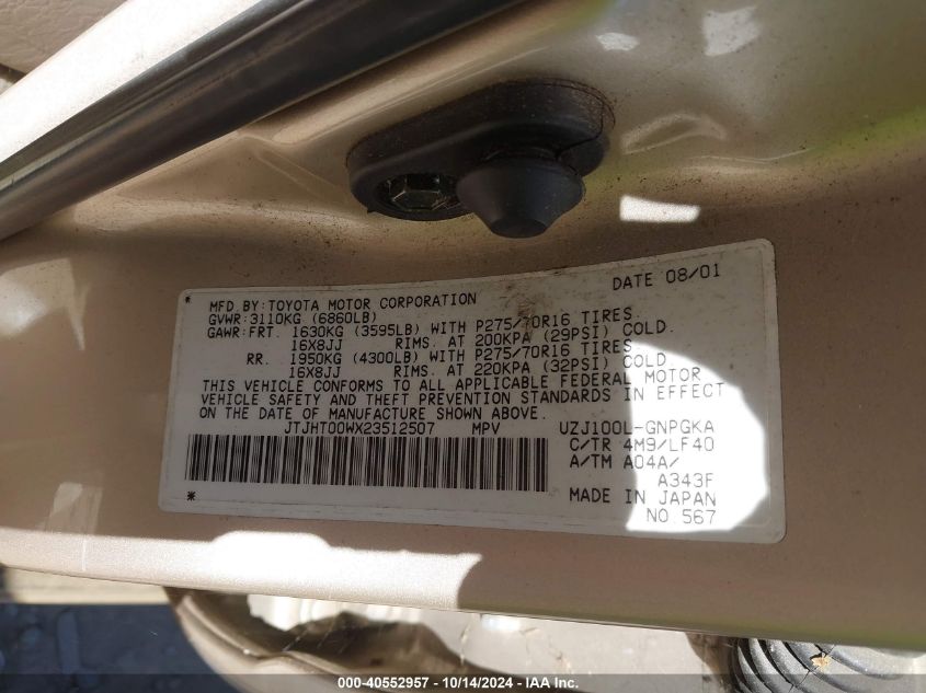 2002 Lexus Lx 470 VIN: JTJHT00WX23512507 Lot: 40552957