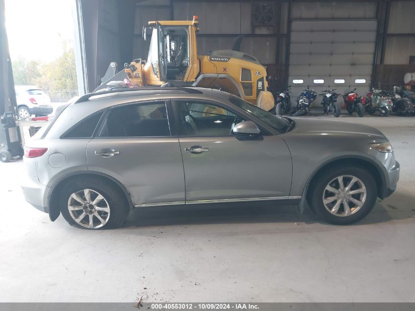 2007 Infiniti Fx35 VIN: JNRAS08W37X206647 Lot: 40553012