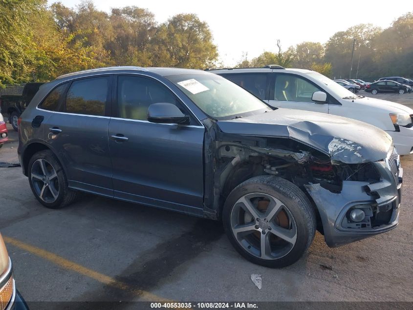 2016 Audi Q5 Premium Plus S-Line VIN: WA1D7AFP9GA028031 Lot: 40553035