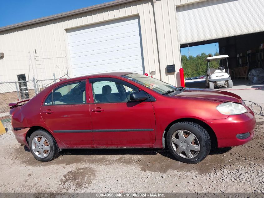 1NXBR32E07Z847379 2007 Toyota Corolla Ce