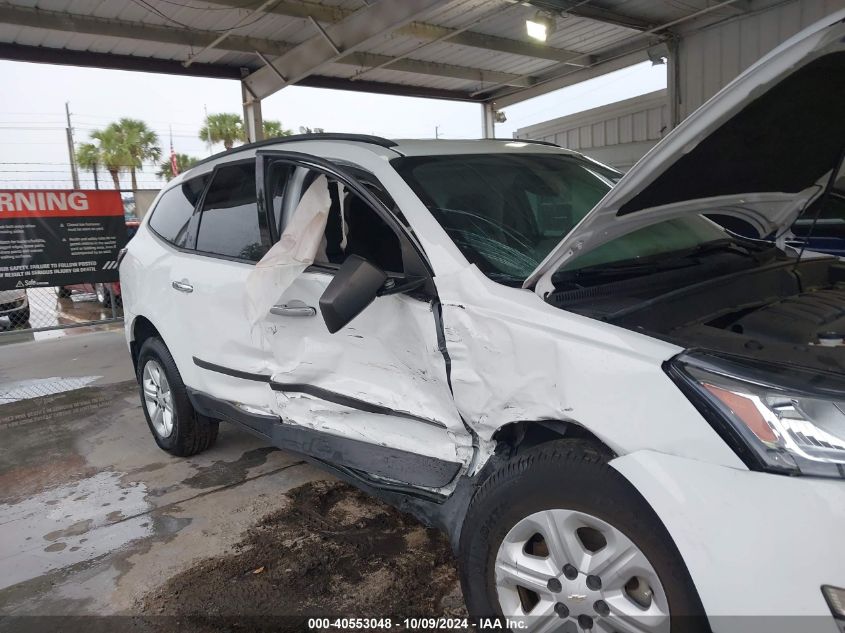 2016 Chevrolet Traverse Ls VIN: 1GNKRFEDXGJ160959 Lot: 40553048