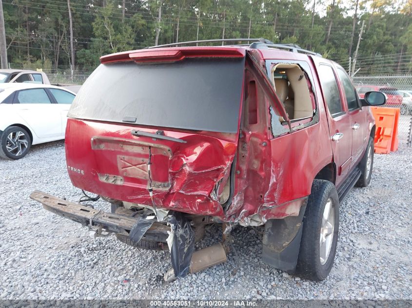 2013 Chevrolet Tahoe Lt VIN: 1GNSKBE08DR228005 Lot: 40553051