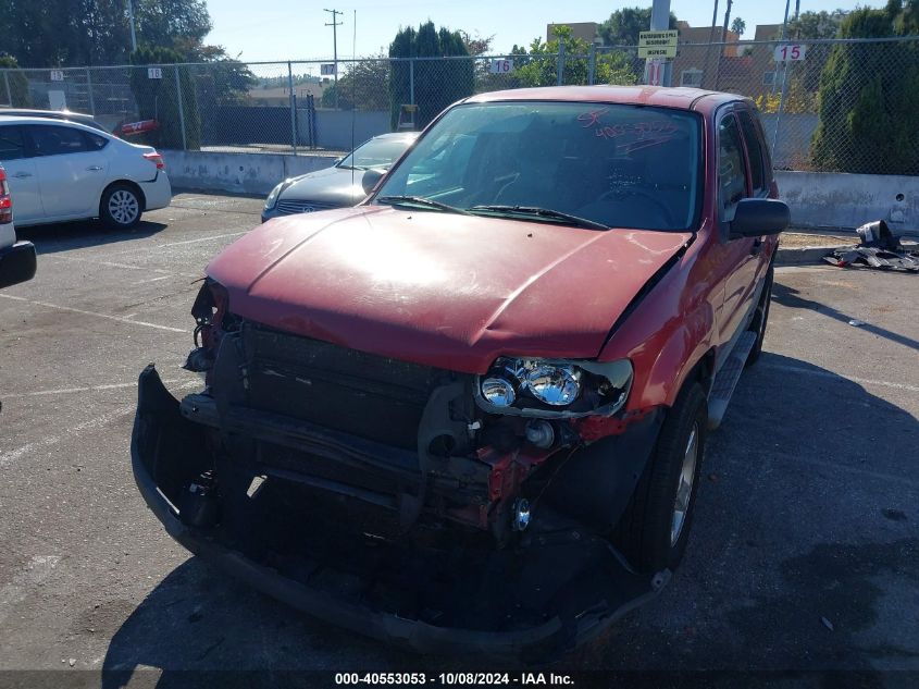 2005 Ford Escape Xlt VIN: 1FMYU03145KD88417 Lot: 40553053