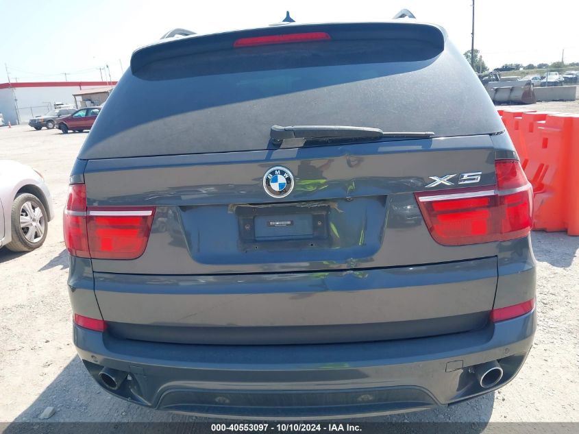 5UXZV4C55CL986330 2012 BMW X5 xDrive35I/xDrive35I Premium/xDrive35I Sport Activity