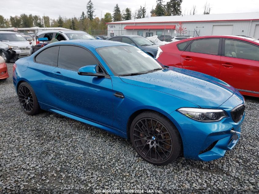 2021 BMW M2 Competition VIN: WBS2U7C09M7J54682 Lot: 40553098