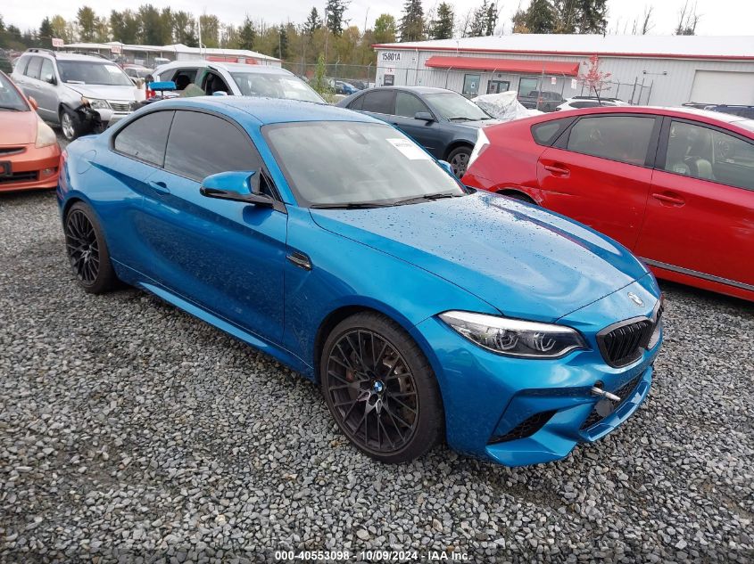 2021 BMW M2, Competition