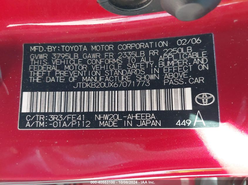 JTDKB20UX67071773 2006 Toyota Prius